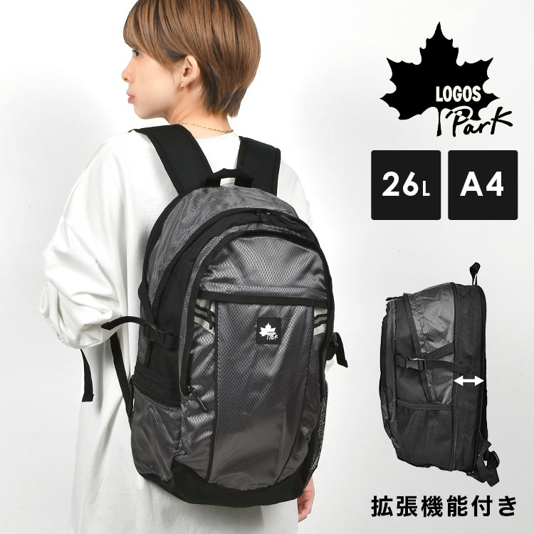 リュック メンズ ロゴス LOGOS リュックサック コンパクト 26L A4 バックパック 大容量 拡張 通勤 通学 大人 男性 女性 おしゃれ カジュアル スリム 収納 ポケット 多い 旅行 レジャー アウトドア カバン 1泊2日 高校生 中学生 子供 シンプル 黒 ブラック グレー ネイビー