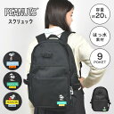 リュック スヌーピー レディース スクールリュック 20l 通学 通勤 大容量 撥水 おしゃれ かわいい リュックサック A4 B4 PC ノートPC 15インチ 収納 背面 ポケット 多い 黒 シンプル キャラクター 大人 女性 高校生 中学生 SNOOPY ピーナッツ PEANUTS ブラック 旅行 防災(4)