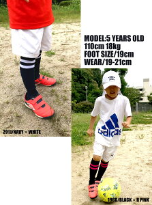 サッカーソックス 2本ライン 19 20 21 22 23 24 25 26 27cm 国産 日本製 メンズ レディース キッズ サッカー フットサル ストッキング 靴下 ソックス 部活 サッカーストッキング カラー 無地 大人 子供 男の子 女の子 スパイク 練習 メール便OKネット通販 サッカー 用品 セール