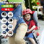 キッズ ヘルメット melon helmets メロンヘルメット story ストーリー おしゃれ 男の子 子供用 女の子 ベビー 軽い 自転車 ヘルメット マグネット脱着 軽量 幼児用ヘルメット スケボー かわいい ストライダー プレゼント 幼児 入園祝い 可愛い 安心 安全 防災 スキー スノボ 9,790円