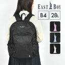 リュック イーストボーイ 28L 通学 女子 高校生 中学生 EASTBOY かわいい おしゃれ 女子高生 黒 大容量 二層式 旅行 部活 スポーツ ブランド ...