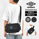 ショルダーバッグ umbro アンブロ 斜めがけバッグ キッズ 男の子 小学生 2way 軽量 スポーツ ブランド ボディバッグ 男子 中学生 子供 小さい ス...