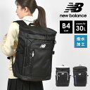 ボックスリュック デイバッグ デイパック バッグパック シンプル おしゃれ 大人 高学年 旅行 通勤 大きい 大きめ 軽量 修学旅行 林間学校 塾 1泊 雑誌掲載 ブランド ロゴ 2504tis