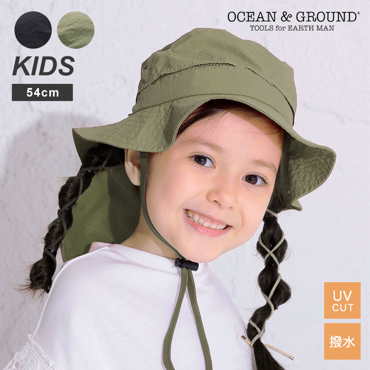 サファリハット キッズ かわいい 帽子 子ども OCEAN＆GROUND オーシャンアンドグラウンド 1313108 おしゃれ タレ付き ハット アドベンチャーハット 女の子 男の子 バケットハット シンプル ブランド 春 夏 日焼け防止 熱中症対策 暑さ対策 夏小物 ロゴ アウトドア カジュアル