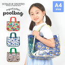 プールバッグ 女の子 キッズ 小学生 男の子 子供 おしゃれ ocean＆ground トートバッグ オーシャンアンドグラウンド ビーチバッグ 水泳バッグ スイムバッグ スイミングバッグ 透明 ビニール クリアバッグ かわいい プール 水泳 川 海 海水浴 総柄 花柄 サメ 肩がけ