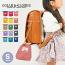 巾着 s 巾着袋 小 コップ袋 Ocean&Ground オーシャンアンドグラウンド コップ入れ 保育園 幼稚園 小学生 小学校 入園 入学 男の子 女の子 カ...