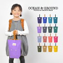 シューズバッグ キッズ 女の子 OCEAN＆GROUND オーシャンアンドグラウンド 上履き おしゃれ 上靴 上ぐつ シューズケース バレエシューズ こども 子供 軽量 通園 通学 新入学 新入園 プレゼント カラフル 男の子 かわいい 1515003 ナイロン 丈夫 ブルー ピンク ラベンダー