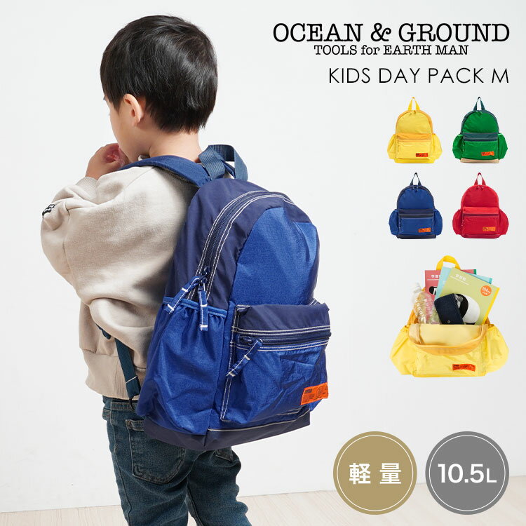 å å OCEANGROUND 󥢥ɥ饦 åå ˤλ λ Ҷ  ̱ ̳ Хå ...
