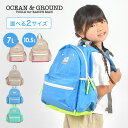 リュック キッズ OCEAN&GROUND オーシャンアンドグラウンド 女の子 小学生 おしゃれ 男の子 大きめ リュックサック バックパック 子ども 通園 通学 10.5L 7L デイパック ネオンカラー 保育園 幼稚園 入園 入学 遠足 かわいい 旅行 軽量 お出かけ 多機能 防災 塾 GOODAY FES(4)