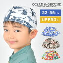 スイムキャップ キッズ 可愛い 女の子 男の子 OCEAN&GROUND オーシャンアンドグラウンド スイムキャップ 子供 ブランド おしゃれ UVカット 紫外...