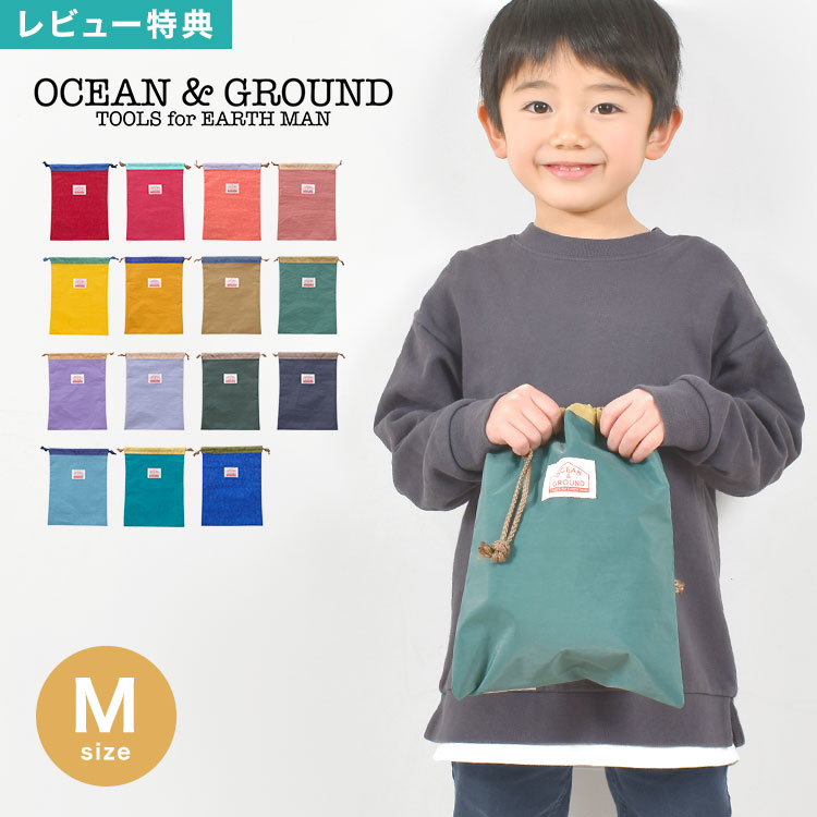 ŵ۶ m ؤ  OceanGround 󥢥ɥ饦  ݰ ձ  ع  ...