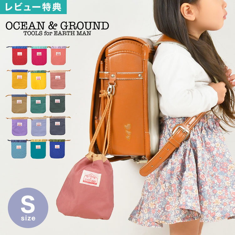 ŵ۶ s   å OceanGround 󥢥ɥ饦 å ݰ ձ  ع...