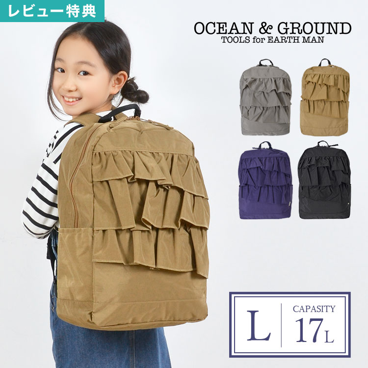ŵۥå å λ ե OCEANGROUND 󥢥ɥ饦 礭 1215153 Ҷ å...