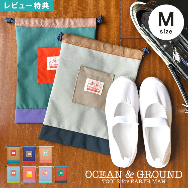 ŵ۶  M ؤ  OceanGround 󥢥ɥ饦 ե crazy 쥤...