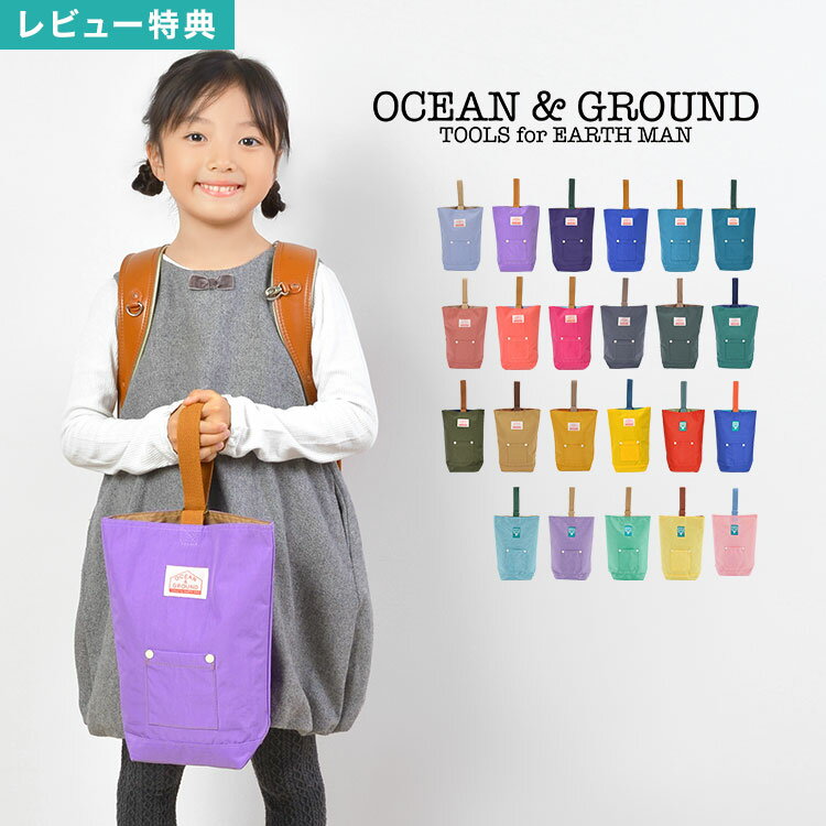 ŵۥ塼Хå å λ OCEANGROUND 󥢥ɥ饦   巤 夰 塼...