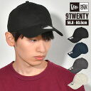 キャップ 無地 ニューエラ NEWERA 9TWENTY NE201 メンズ レディース ローキャップ 帽子 ベースボールキャップ ブランクキャップ サイズ調整...