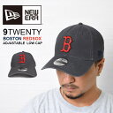 キャップ NEW ERA ニューエラ レッドソックス redsocks ブランド MLB メジャーリーグ メンズ レディース boston ボストン グレー 9TWENTY 帽子 CAP 調節 ローキャップ 野球帽 ベースボール おしゃれ かっこいい アメカジ ファッション おすすめ 刺繍 ロゴ