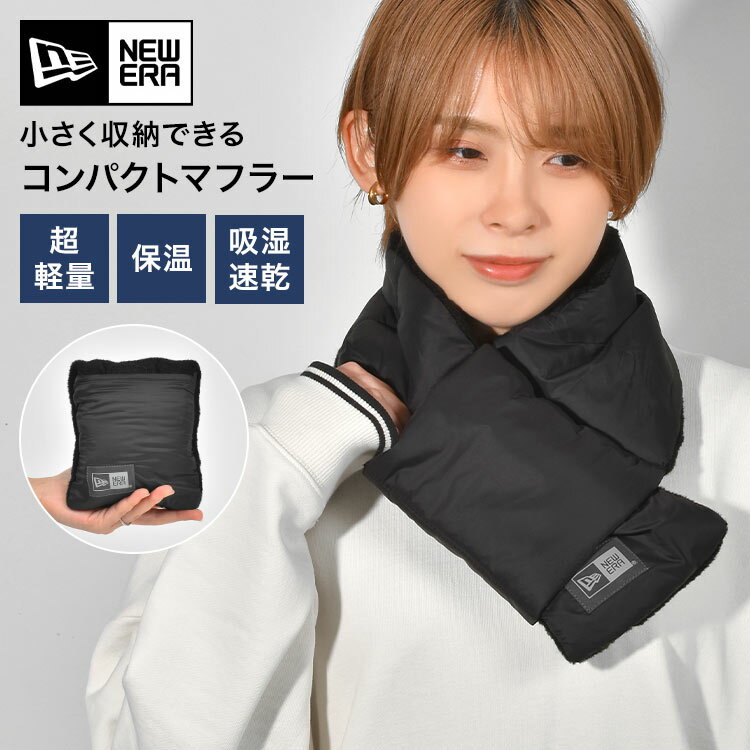 ＼本日全品ポイント5倍／ニューエラ NEWERA マフラー 差し込み ダウンマフラー レディース メンズ 1431..
