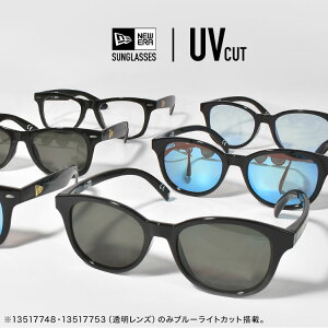 サングラス UVカット ニューエラ NEWEAR メンズ レディース 男女兼用 おしゃれ ブランド 春 夏 ミラーサングラス ミラー カラーサングラス クリアレンズ 眼鏡 メガネ かっこいい 紫外線対策 ブルーライトカット スクエア 釣り ウェリントン ボストン ブラック ブルー 青