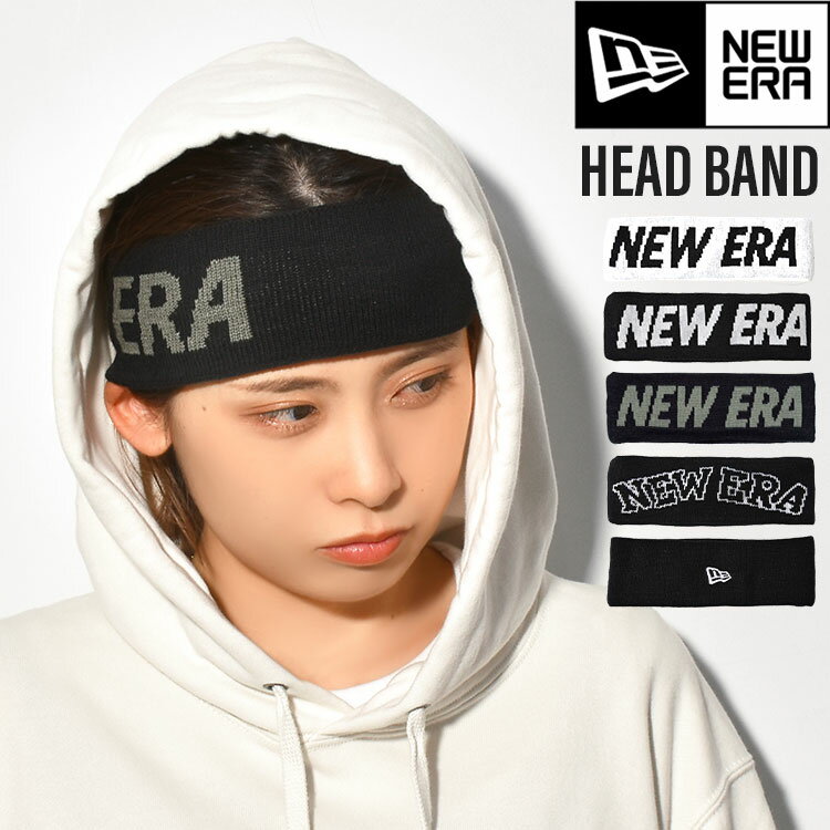 【1/15限定！抽選で最大100％ポイント還元★】NEWEAR ヘッドバンド ニューエラ ヘアバンド メンズ ストリート ブランド おしゃれ かっこいい スポーツ レディース ヘアバンド ファッション 汗止め ヘアーバンド ヘアアレンジ 洗顔 吸汗 吸水 ダンサー ダンス 部活 バスケ バ