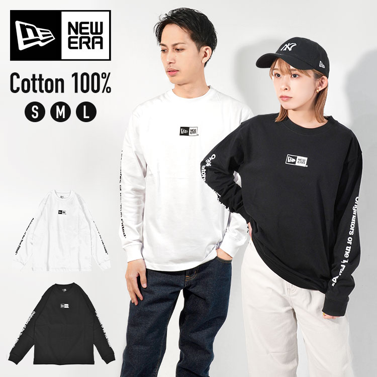 ニューエラ ロンT 長袖 メンズ レディース NEWERA ブランド Tシャツ ロンティー 春 綿 コットン 100% 袖プリント ボックスロゴ 白 黒 厚手 8オンス oz M L XL 大きいサイズ クルーネック 袖リブ カジュアル ホワイト ブラック おしゃれ シンプル お揃い 14122012 14122014