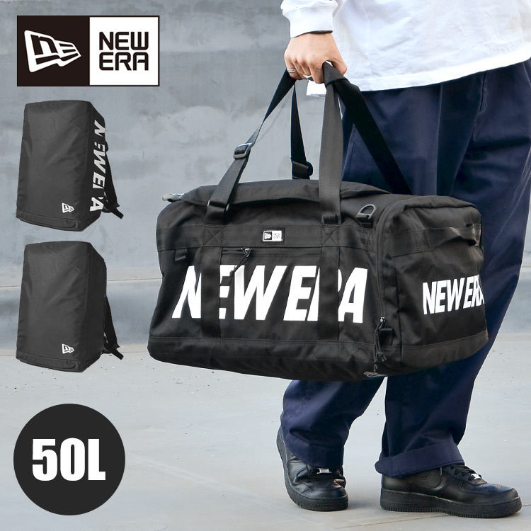 ܥȥХå NEWERA ˥塼  ι å ֥  23 ι 2way  Хåѥå åå åեХå 50L     ֥å ιԥХå ιԥХ 13061346 14108406 ݡ ⹻ 礭   ɺ