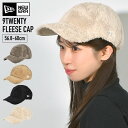 ニューエラ NEWERA ミンクフリース レディース キャップ ボア 帽子 9twenty 秋冬 防寒 暖かい ファー ふわふわ モコモコ ローキャップ おしゃ...
