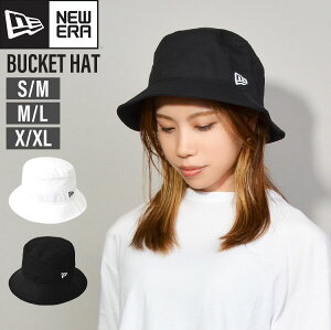 newera バケットハット メンズ ニューエラ ハット 帽子 バケットハット レディース 57cm 59cm 61cm S M L バケハ おしゃれ ブランド 折り畳み フェス 大きいサイズ 小さいサイズ 黒 白 ブラック ホワイト コットン 綿 かっこいい サファリハット シンプル つば広 ストリート