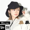 バケットハット ニューエラ NEWERA レディース 春 夏 深め あご紐付き 帽子 紫外線 日焼け対策 つば広 ブランド 黒 ブラック ベージュ おしゃれ カジュアル アウトドア キャンプ 韓国 小顔効果 すっぴん隠し バケハ ワンポイント ロゴ 無地 大きめ 大人 14109551 14109552