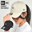 ニューエラ MLB キャップ レディース メンズ NEWERA 14307629 14307631 ヤンキース ドジャース 9twenty LA NY 帽子 ミ...