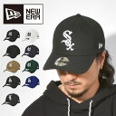 楽天hauhauキャップ NEWEAR ニューエラ メンズ レディース ブランド 帽子 ロゴ 深め 9FORTY 黒 白 ブラック ホワイト NY LA SOX 男性 女性 サイズ調節可能 レッドソックス 日焼け対策 紫外線対策 熱中症対策 大人 刺繍 サイズ カジュアル シンプル かっこいい おしゃれ 男女兼用 正規品