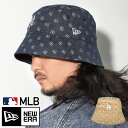 バケットハット ニューエラ NEWERA メンズ レディース モノグラム ブランド LA NY ドジャース ヤンキース 深め 帽子 バケハ おしゃれ 日よけ 小顔効果 ネイビー ベージュ 大きいサイズ コットン 綿 ロゴ 派手 総柄 春 夏 韓国 アウトドア 折りたたみ 14109617 14109618 M/L