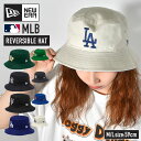 楽天hauhauバケットハット ニューエラ NEWERA メンズ レディース 夏 ハット 大きいサイズ 帽子 深め 春 リバーシブル 総柄 ロゴ バケハ ブランド たためる モノグラム おしゃれ かっこいい 紫外線対策 ブラック ベージュ 男女兼用 ストリート 13515803 13515806 13515815 13515829