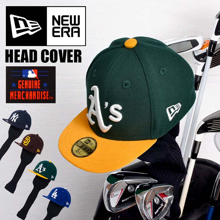 ニューエラ ゴルフ ヘッドカバー 帽子 NEWEAR GOLF キャップ NY LA AS SD MLB ドライバー用 ゴルフ用品 ゴルフアクセサリー 59FIFTY おしゃれ 帽子型 スケーター ストリート ブランド おしゃれ カバー 父の日 ゴルフ 無地 シンプル かっこいい ネイビー 紺 青 緑 茶色