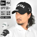 ニューエラ ゴルフ メッシュキャップ NEWERA メンズ レディース 男女兼用 キャップ ゴルフ用品 帽子 深め ブランド 大きいサイズ 9FORTY A-Frame 日焼け対策 紫外線対策 吸汗速乾 抗菌 大人 スポーツ テニス ワンポイント ロゴ おしゃれ ブラック ホワイト 13517944 13517948