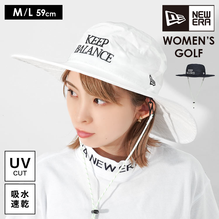 ゴルフ ハット 帽子 レディース ニューエラ つば広 NEWERA GOLF ブランド アドベンチャーハット あご紐 紫外線 UVカット サファリハット おしゃれ 春 夏 日よけ ワイドブリム 女性 大人 ナイロン 綿 日焼け止め 吸汗 速乾 冷感 ひんやり アウトドア 白 紺 14109112 14109113