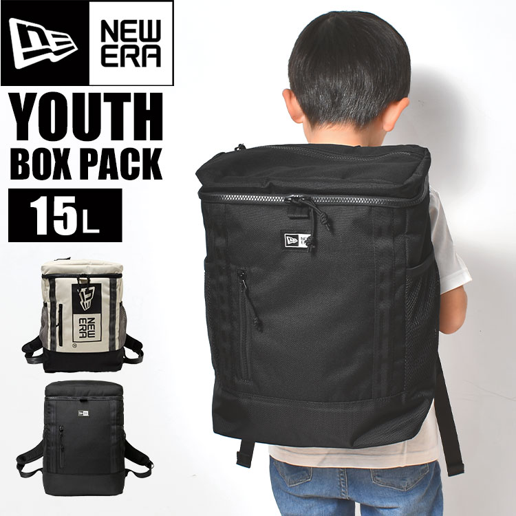 キッズ リュック ニューエラ NEWERA 15L キッズ リュックサック 男の子 女の子 おしゃれ ブランド スクエアリュック スクエアリュックサック 通学 通園 新入学 黒 スケーターブランド かっこいい 15L 遠足 子ども リュック A4 軽量 高機能 デイパック ハーネス付き