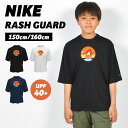 ラッシュガード NIKE SWIM ナイキ 男の子 半袖 キッズ 150 160cm NESSF829 かぶり Tシャツ 子供 ハイドロガード 水着 トップス ...