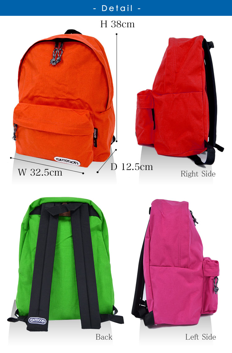 リュック レディース OUTDOOR PRODUCTS アウトドア プロダクツ リュックサック outdoor リュック メンズ 通学 通勤 18L a4 おしゃれ シンプル 大容量 軽量 丈夫 コーデュラ 子供 高校生 大人 遠足 旅行 防災 カラフル マザーズバッグ 452 送料無料