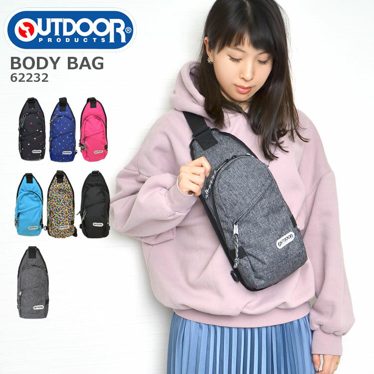 ボディバッグ OUTDOOR PRODUCTS アウトド