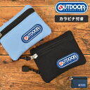 アウトドアプロダクツ 財布 メンズ 小銭入れ アウトドア プロダクツ OUTDOOR PRODUCTS メンズ レディース ブランド コインケース パスケース カラビナ付き ポーチ 小物入れ 定期入れ ミニ 財布 ウォレット 通勤 通学 黒 おしゃれ シンプル カジュアル フェス ライブ キャンプ 中学生 高校生 プレゼント ギフト