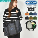 【特典あり】ボストンバッグ アウトドア プロダクツ OUTDOOR PRODUCTS レディース メンズ 大人 子供 男子 女子 旅行 ショルダーバッグ 大容量...