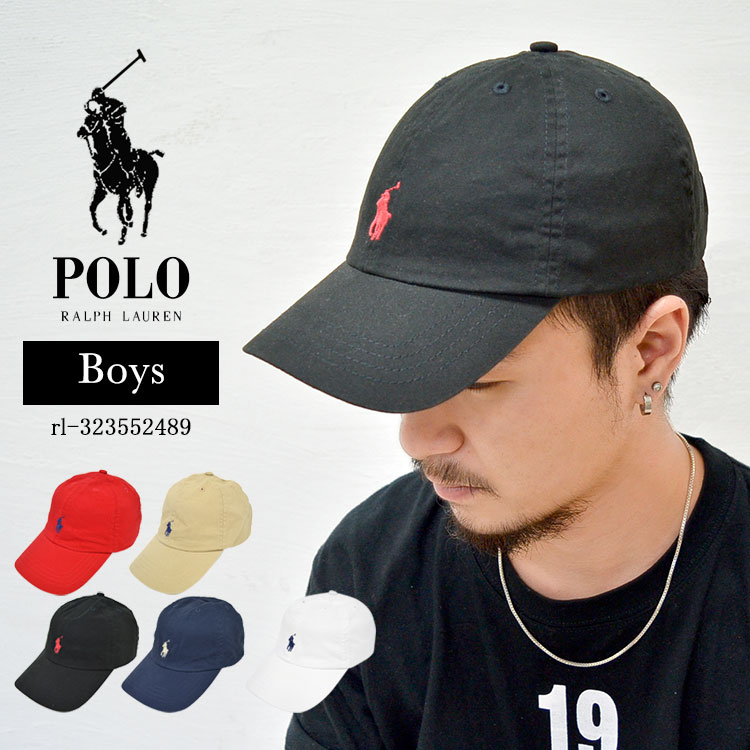 キャップ POLO RALPH LAUREN ポロ ラルフローレン ブランド ベースボール ボーイズ 子供 メンズ レディース 帽子 日除け 紫外線対策 熱中症対策 ワンポイント ポニー ミニロゴ ローキャップ 浅め 大人 人気 おしゃれ かっこいい 刺繍 黒 白 ベージュ ネイビー 定番 男女兼用