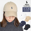 キャップ POLO RALPH LAUREN ポロ ラルフローレン キャップ ラルフ 大人用 ローキャップ キャップ ベージュ ポニー メンズ レディース 大人サイズ ローキャップ コットン 綿 おしゃれ 黒 白 紺 ウォッシュ ワンポイント おすすめ カジュアル 帽子 ブランド