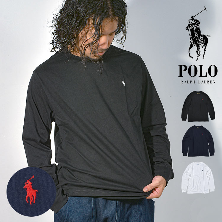 ポロ ラルフ ローレン ペアTシャツ ロンT POLO RALPH LAUREN メンズ ブランド レディース ロング丈 ポロ ラルフローレン 綿100 ロンティー 長袖 Tシャツ ロングスリーブ シンプル おしゃれ ボーイズ 大きめ ロゴ L XL トップス 大人 かっこいい アメカジ US 定番 春 秋 中学生 高校生 大学生 紳士 男女兼用