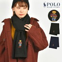 ラルフローレン マフラー（レディース） マフラー POLO RALPH LAUREN ポロ ラルフローレン レディース メンズ ブランド ベア ポロベア クマ くま 帽子 ウール混 リブ編み ワンポイント おしゃれ かわいい プレゼント 刺繍 フリーサイズ 秋冬 シンプル 通学 通勤 防寒 薄手 キッズ 大人 嵩張らない あったか