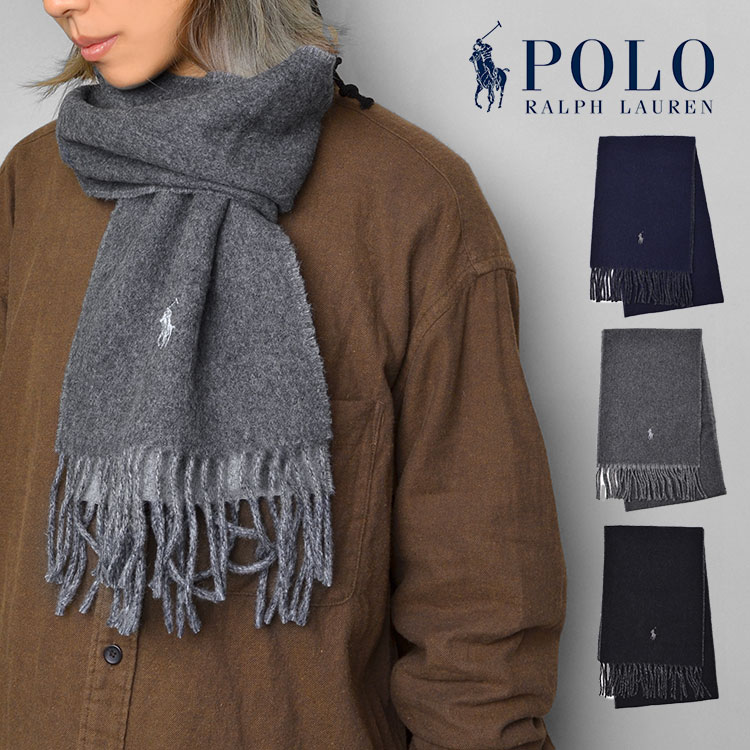 マフラー POLO RALPH LAUREN ポロ ラルフローレン マフラー レディース メンズ おしゃれ ブランド シンプル 25×128cm リバーシブル ウール フリンジ付き イタリア製 ポニー 刺繍 黒 グレー 紺 ホワイトデー プレゼント ギフト 防寒 通勤 通学 無地 ワンポイント ふんわり