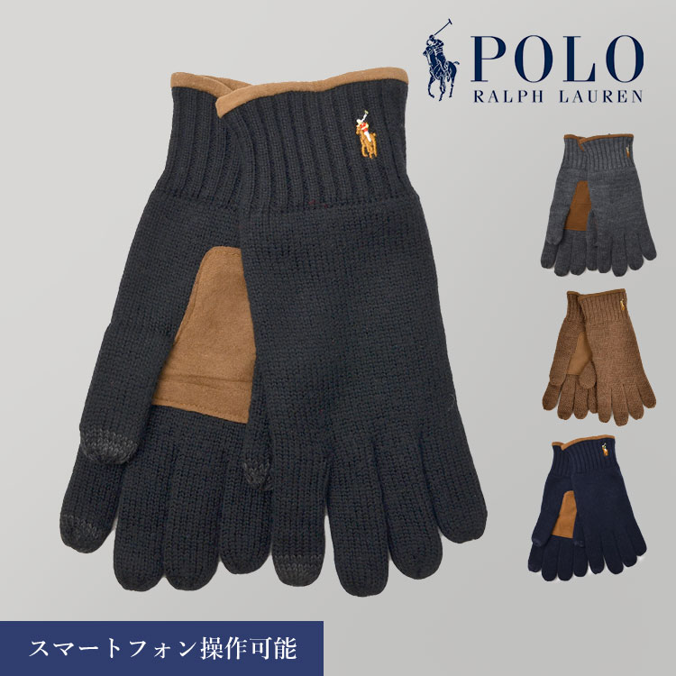 【5/25限定！抽選で最大100％ポイント還元★】手袋 POLO RALPH LAUREN ポロ ラルフローレン 手袋 レディース メンズ おしゃれ ポニー 刺繍 スマホ対応 スマートフォン対応 本革 グローブ ウール100% 毛 羊革 緑 紺 黒 ホワイトデー プレゼント ギフト ブランド シンプル 自転