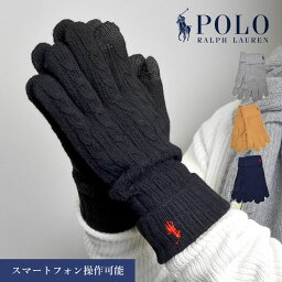 ラルフローレン 手袋（レディース） 手袋 POLO RALPH LAUREN ポロ ラルフローレン 手袋 レディース メンズ スマホ対応 おしゃれ ウール ポニー 刺繍 スマートフォン対応 グローブ 毛 グレー 紺 黒 ワイン 緑 クリスマス プレゼント ギフト ブランド シンプル 自転車 防寒 通勤 通学 無地 ワンポイント