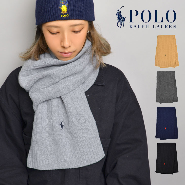 マフラー POLO RALPH LAUREN ポロ ラルフローレン マフラー レディース メンズ おしゃれ ウール ブランド シンプル ケーブル編み ブランド ポニー 刺繍 黒 ブラック グレー 紺 ホワイトデー プレゼント ギフト クリスマス 防寒 通勤 通学 無地 秋冬 ワンポイント ふんわり